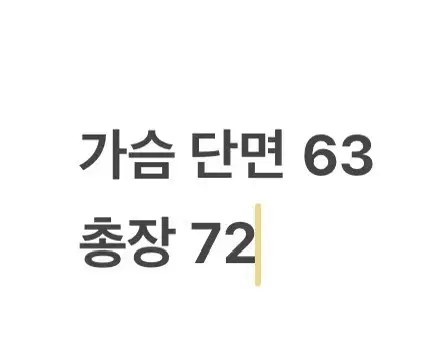 thumbnail-9
